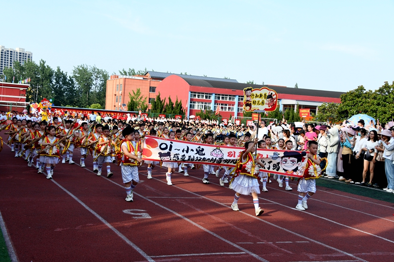 DSC_1488.JPG