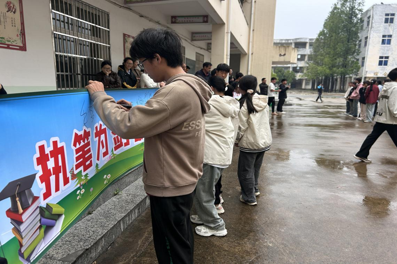 图片 2.png