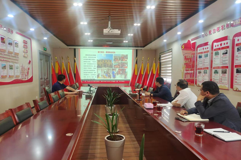 图片 2.png