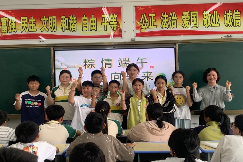 微信图片_202505261519161.jpg