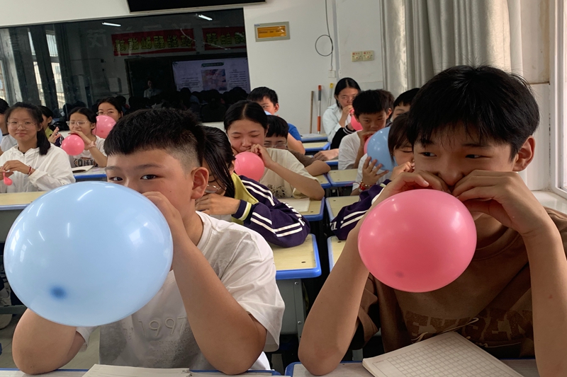 微信图片_20250526151916.jpg