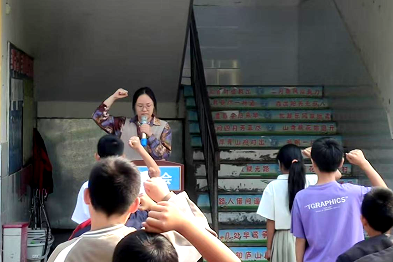 图片 4.png