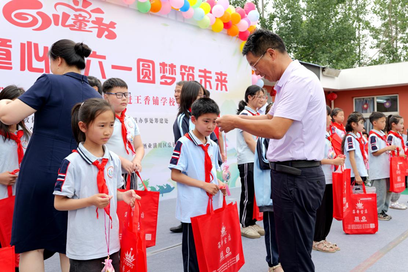 图片18.png