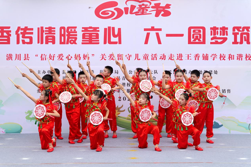 图片20.png