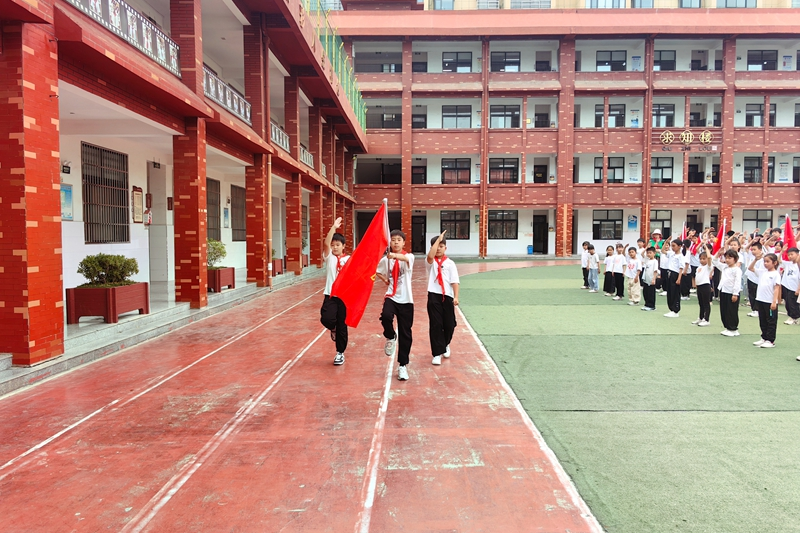 图片 5.png