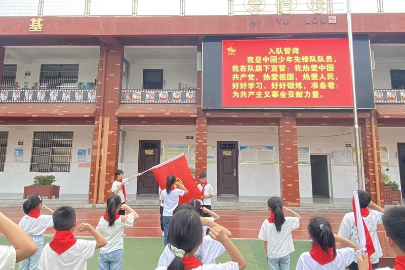 图片 14.png