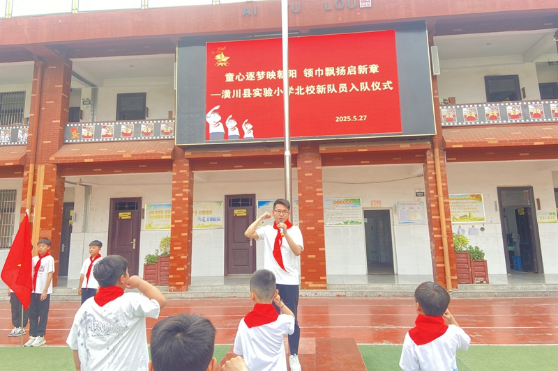图片 18.png