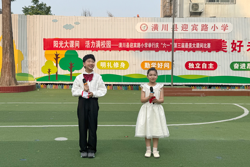 图片 2.png