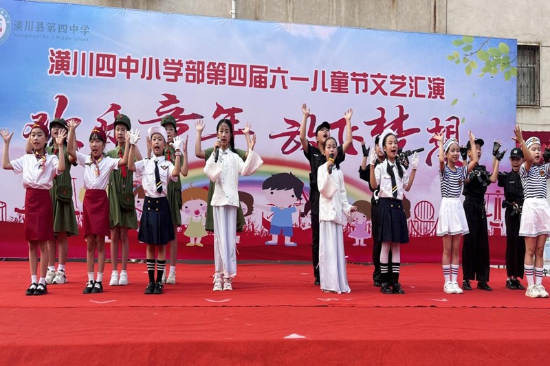 图片 4.png