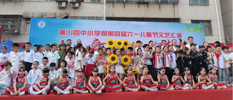 图片 2.png
