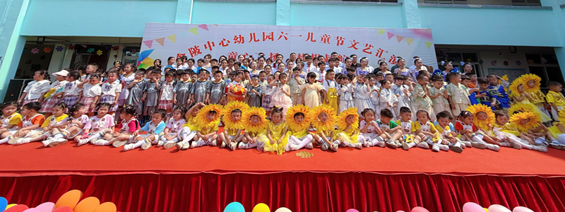 图片 2.png