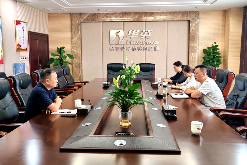 微信图片_20250530170804.jpg