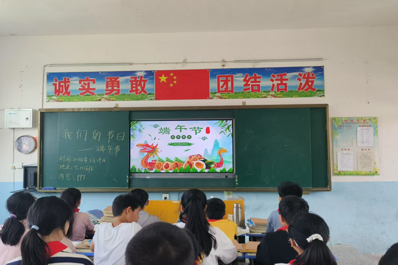 图片 2.png