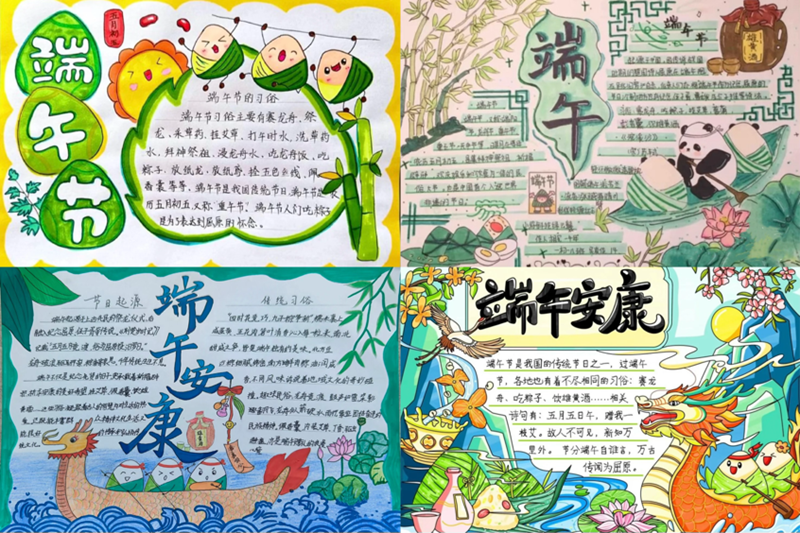 图片 6.png