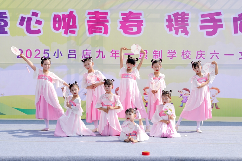 P1388985.JPG