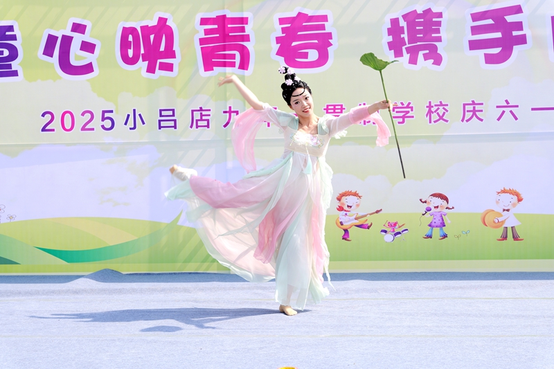 P1389150.JPG