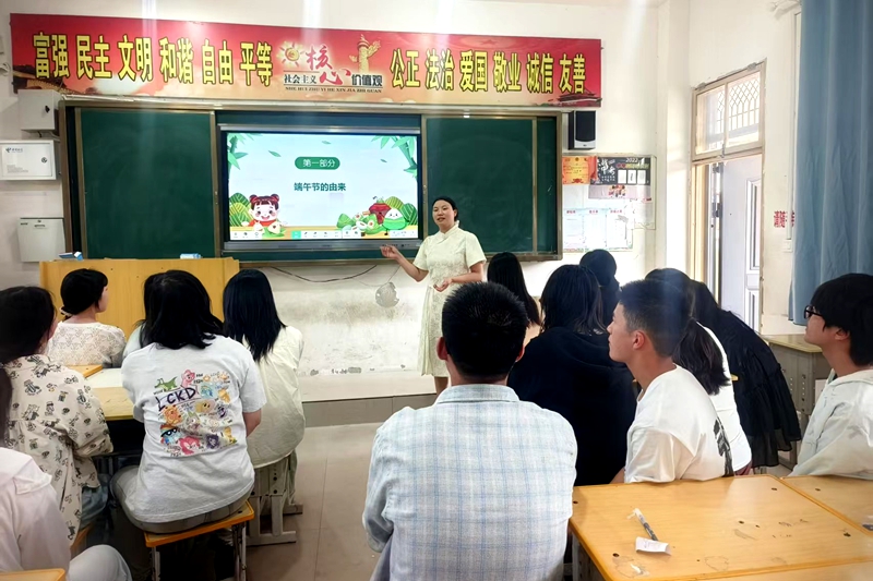 图片2.jpg