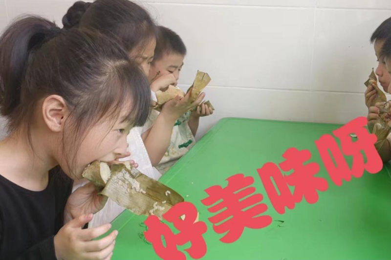 图片 3.png