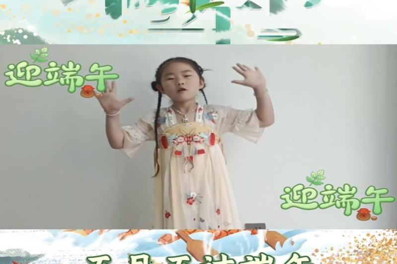 图片 2.png