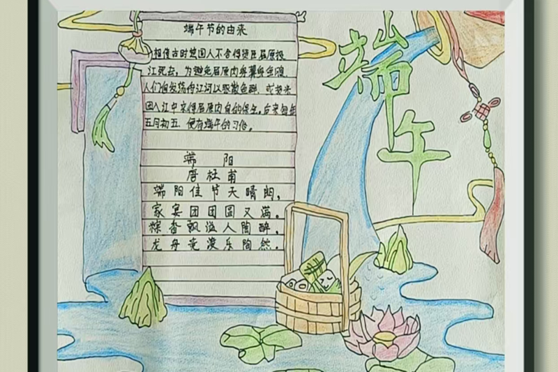 图片 3.png