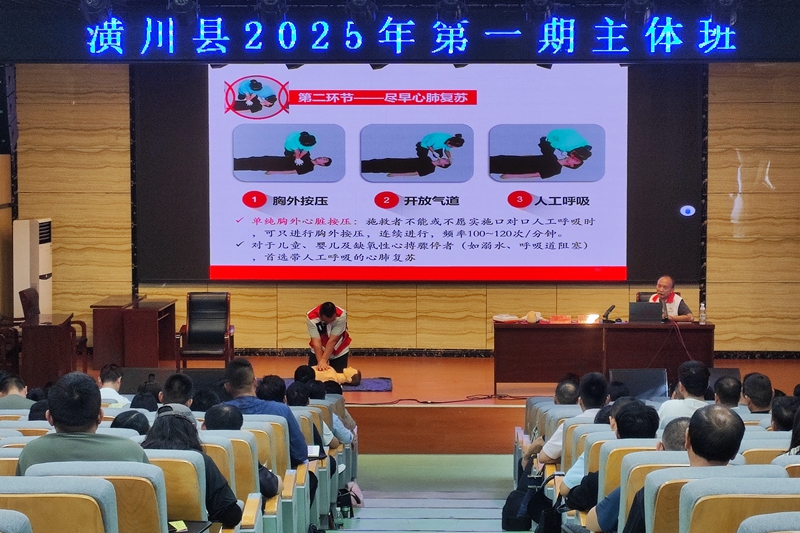 微信图片_20250604173028.jpg