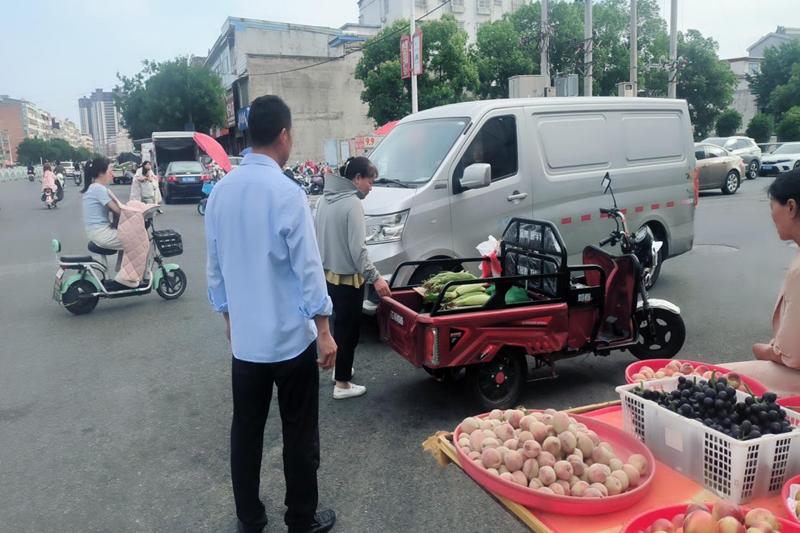 图片 3.png
