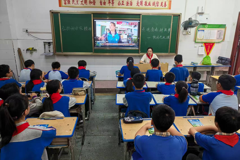 图片2.png