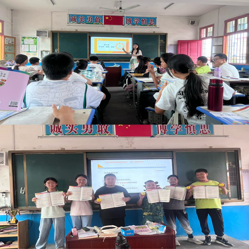 图片 2.png
