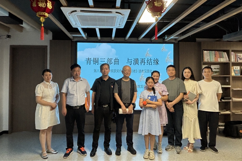 微信图片_20250610090626.jpg