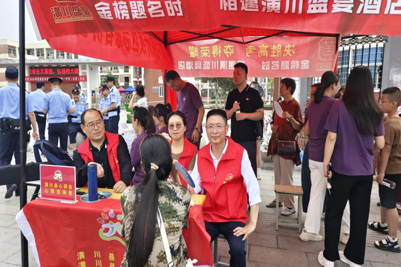 微信图片_20250611102812.png