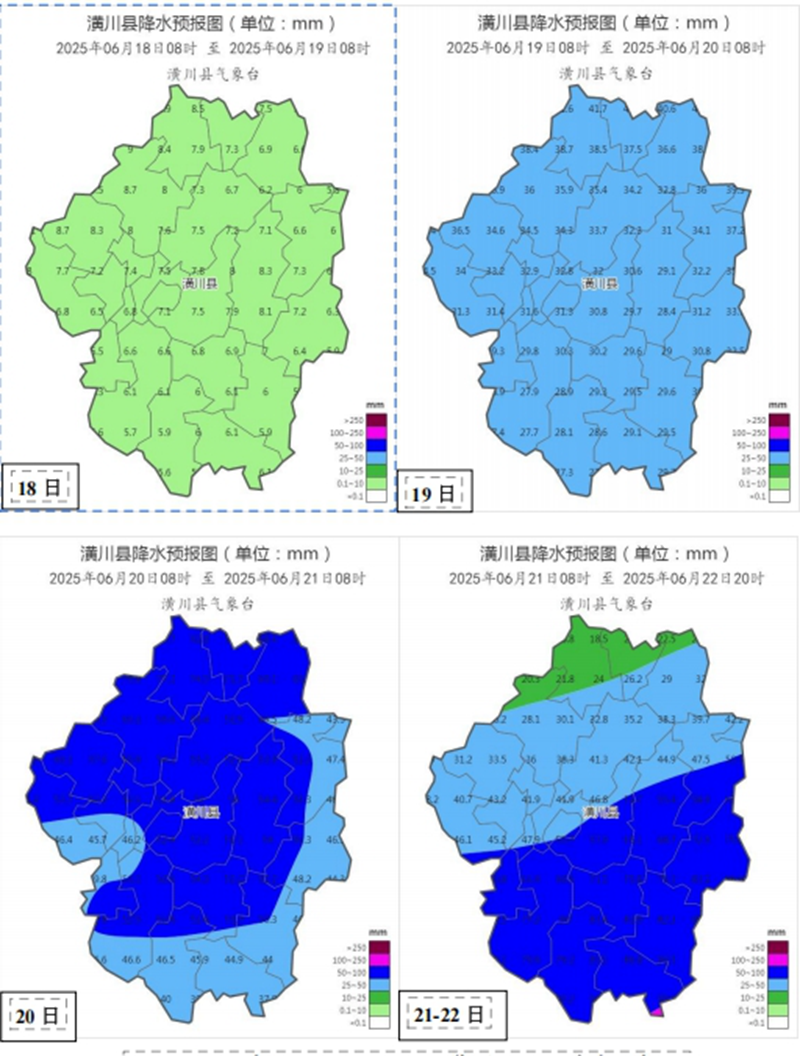 微信截图_20250617152302.png