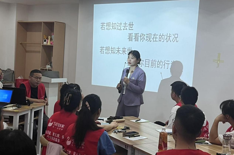 图片 3.png