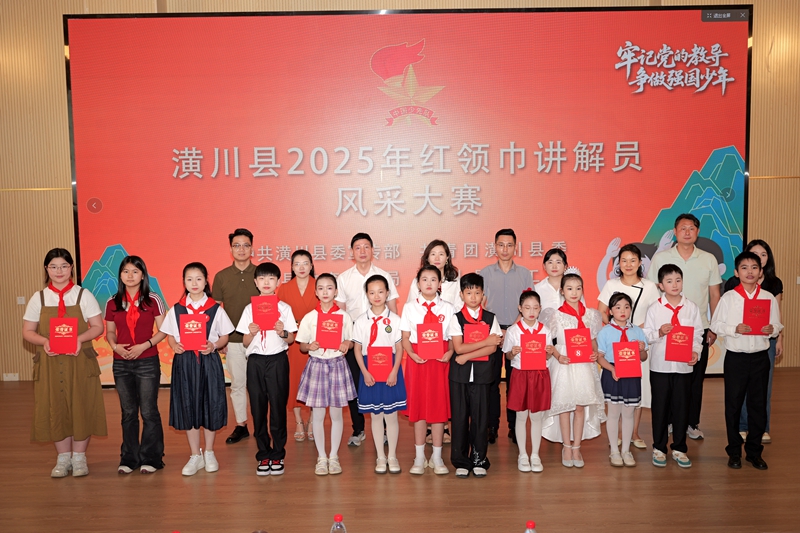 P1420996.JPG