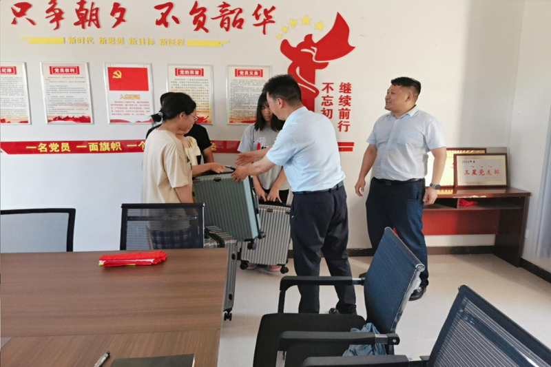 图片 3.png
