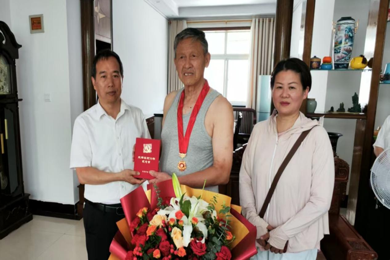 图片 2.png