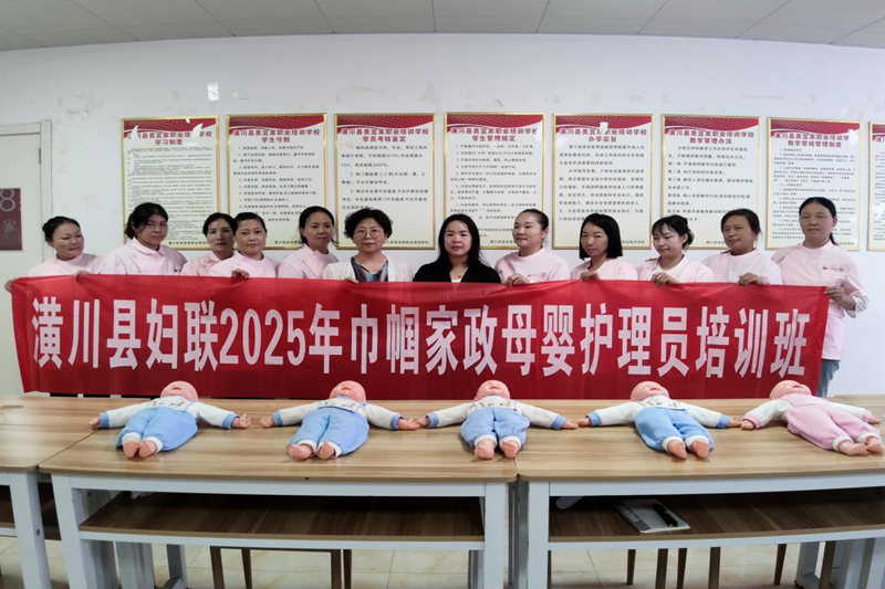 图片 2.png