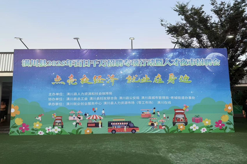 图片 1.png
