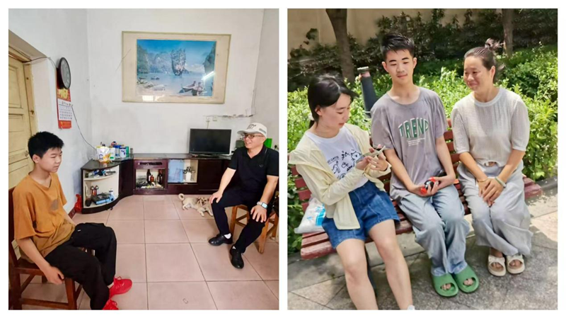 图片 3.png