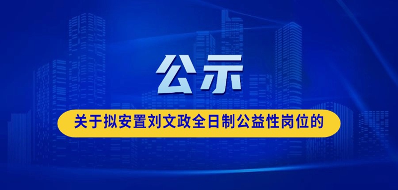 医疗防护新闻资讯倡议公众号首图(1)(5).jpg