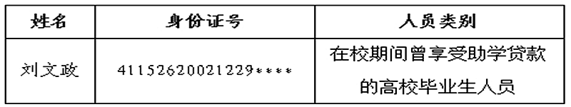 微信截图_20250717180809.png