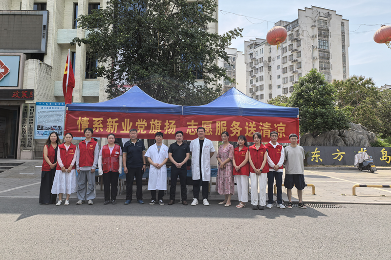 图片 6.png