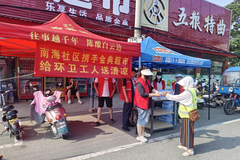图片2.png