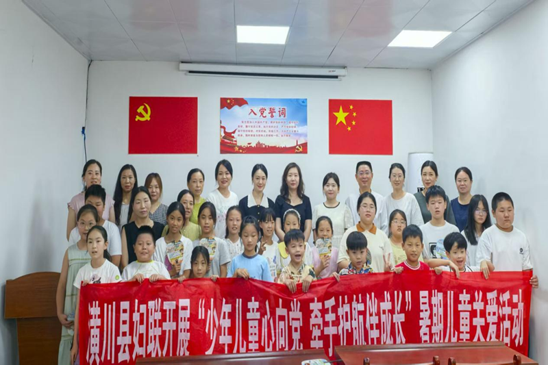 图片 2.png