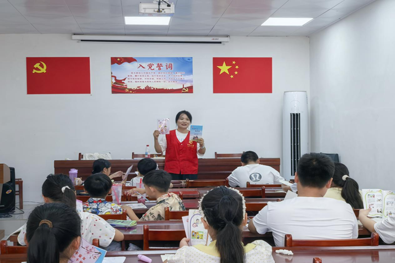 图片 5.png