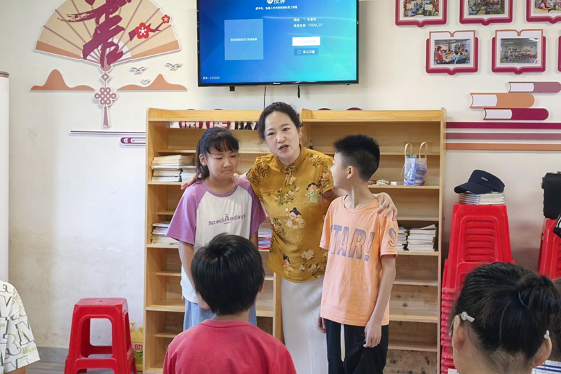 图片 5.png