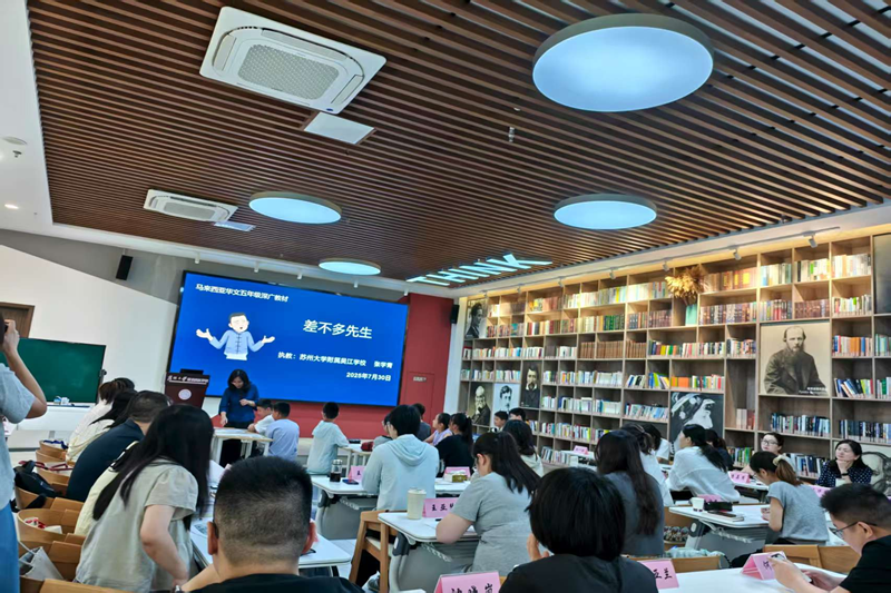 图片 2.png