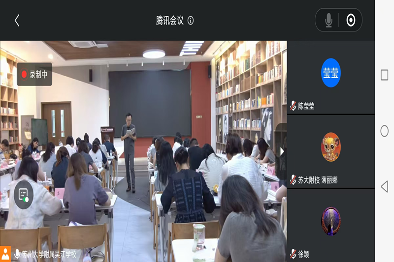 图片 3.png