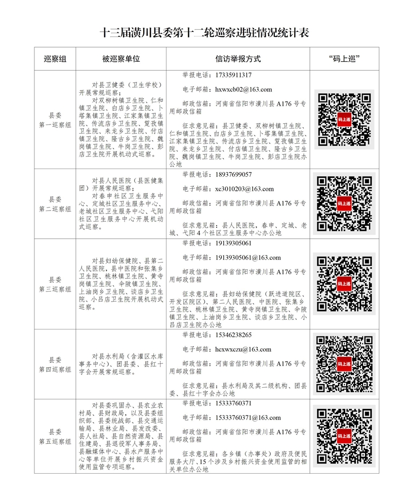 20250801121418939.jpg