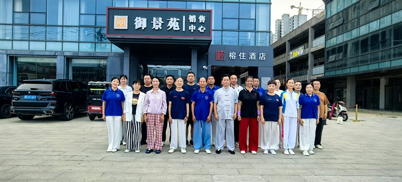 微信图片_2025-08-01_173530_754.jpg
