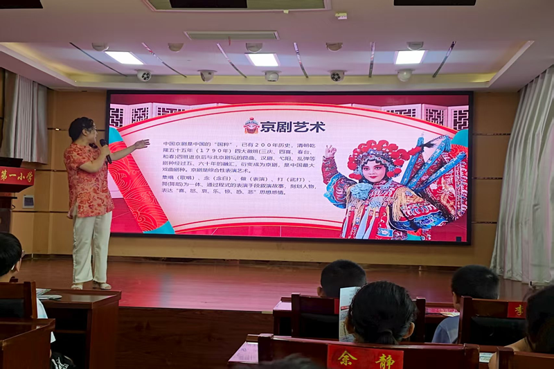 图片 2.png